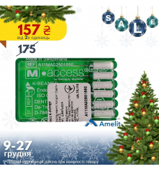 Інструмент ручний K-Reamers M-Access, №15 (Dentsply Maillefer), 6 шт./пак.